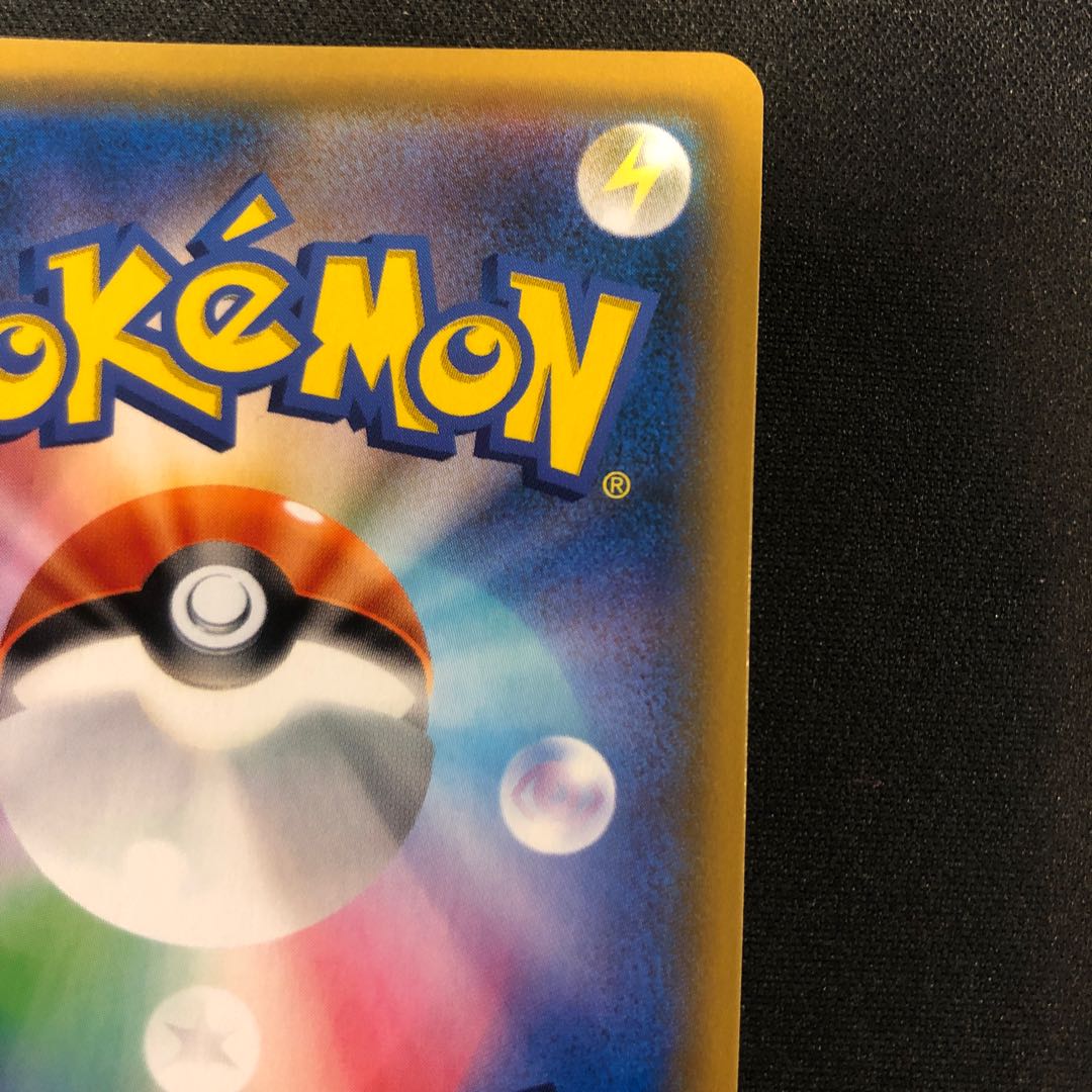 Muk & Allora MukGX SR 098/095 1枚