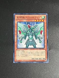 速い者しか勝たん!!セール❤純正アーケード基板グレート魔法大作戦CPIIマザー込 速い者しか勝たん!!セール❤純正アーケード基板グレート魔法大