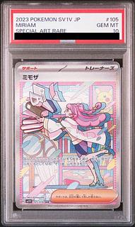 [PSA10] Mimosa SAR 105/078