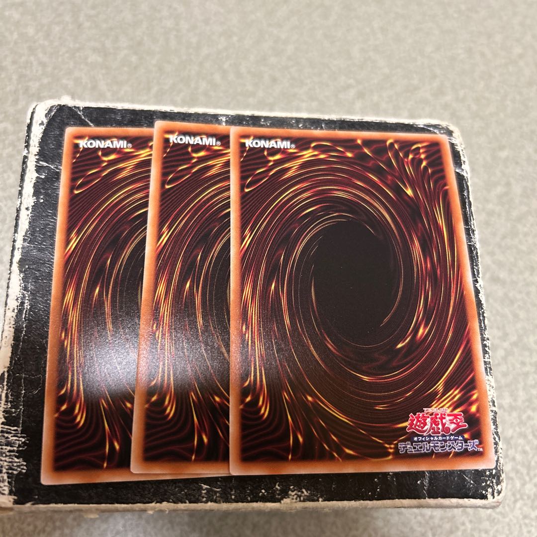 拮抗勝負 スーパーレア JP075 3枚