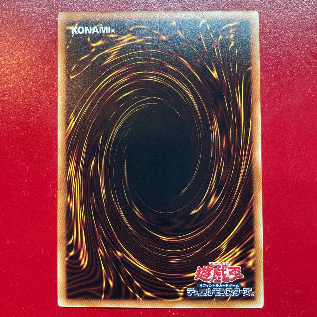 Ajw. Martial Metal Marcher Parallel Normal JP009