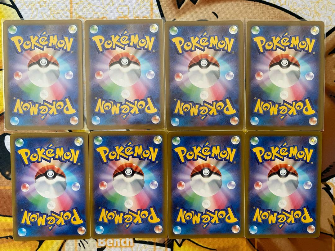 Pokémon Card Phantump Trevenant 1枚