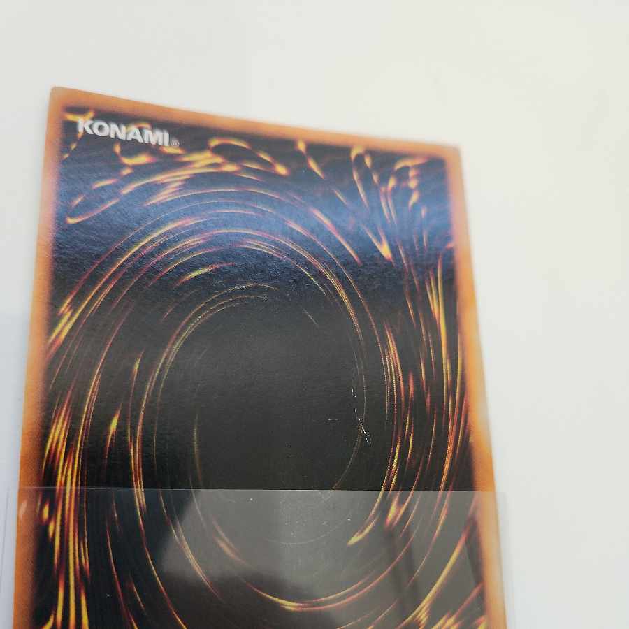 ヤマドラン 初期 ウルトラレアシークレットレア 1枚