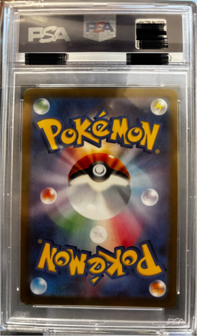 まとめ買い大幅値下可 【PSA10】ミュウex (25th) PROMO PROMO 014/025 1枚
