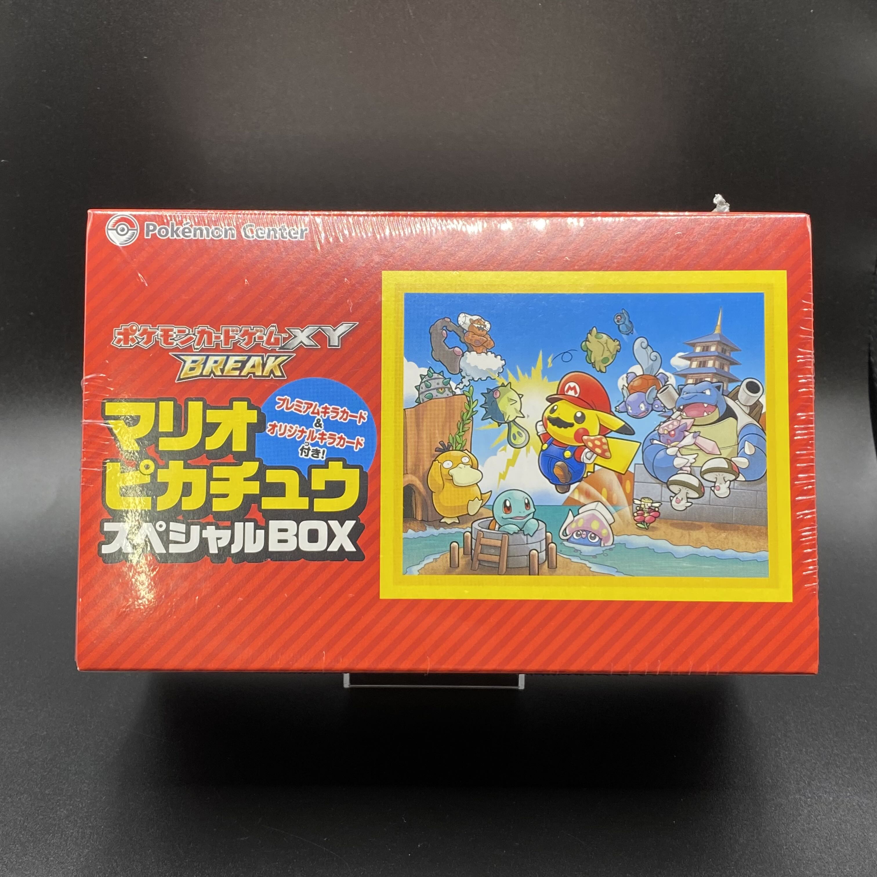 スペシャルBOX マリオピカチュウ 未開封BOX  1BOX