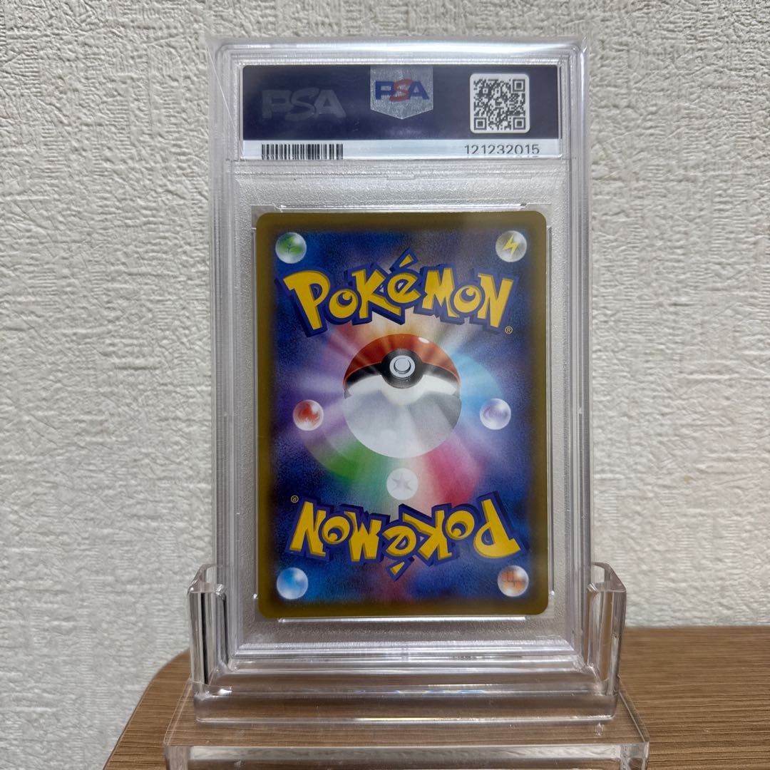 【PSA10】マリィ シールドマリィ SR 068/060