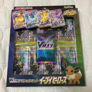 VMAX Special Set: Eevee Heroes—Unopened Box  1BOX