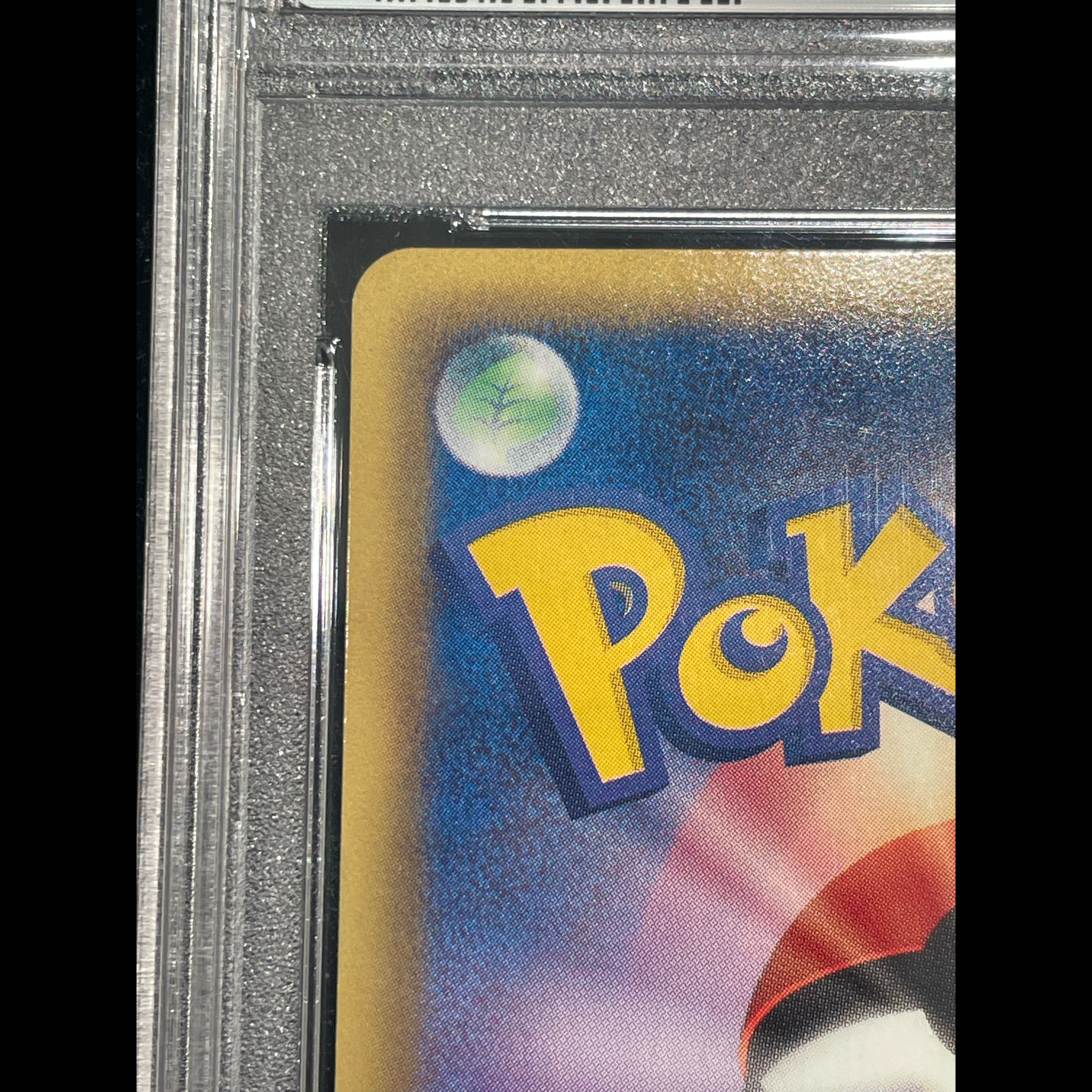 【PSA10】レックウザEX SR 053/050 1枚
