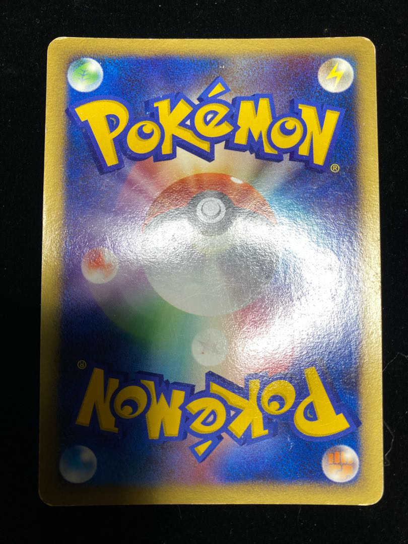 ポケモンカード スカンプー LV.14 HP60 089/DP-P DP 1枚