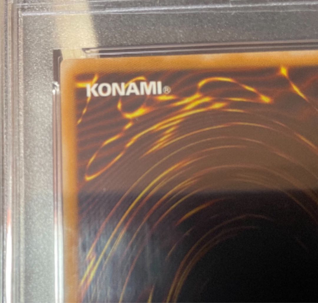 PSA10] Blue-Eyes White Dragon Relief Ultimate Rare SM-51