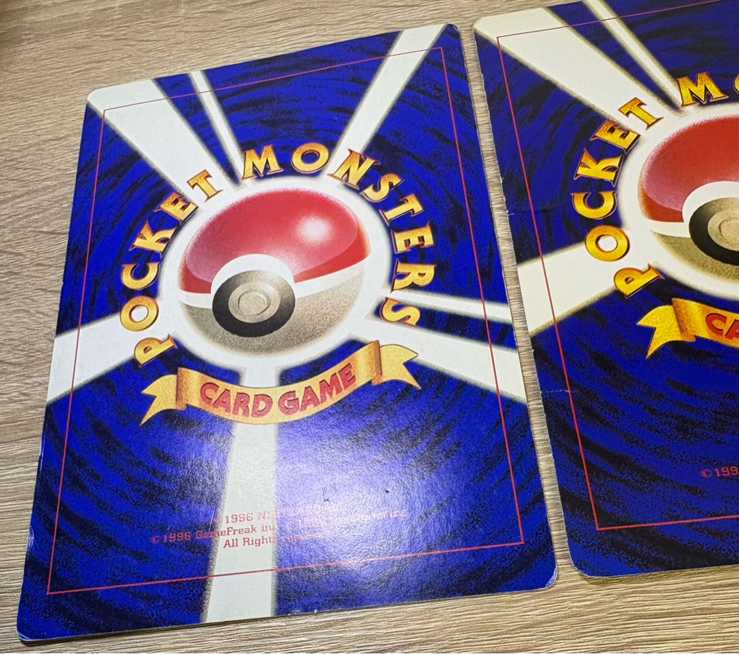 ポケモン広場＆ポケモン谷/コロコロコミック付録の旧裏スペシャルジャンボカード 2枚