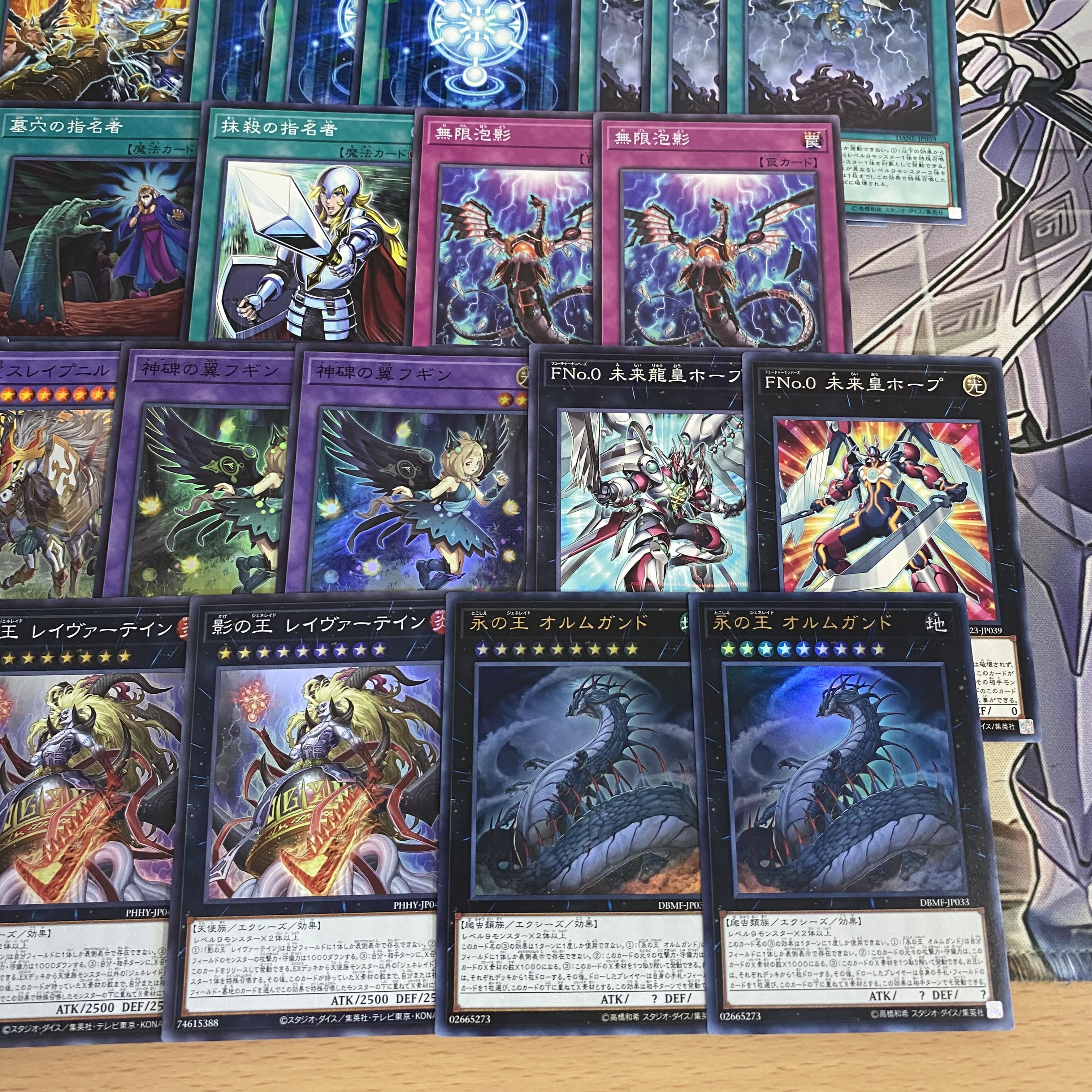 遊戯王 神碑の泉 本格構築済みデッキ 神碑の翼フギン ルーン 遊戯王 神碑の泉 本格構築済みデッキ 神碑の翼フギン ルーン