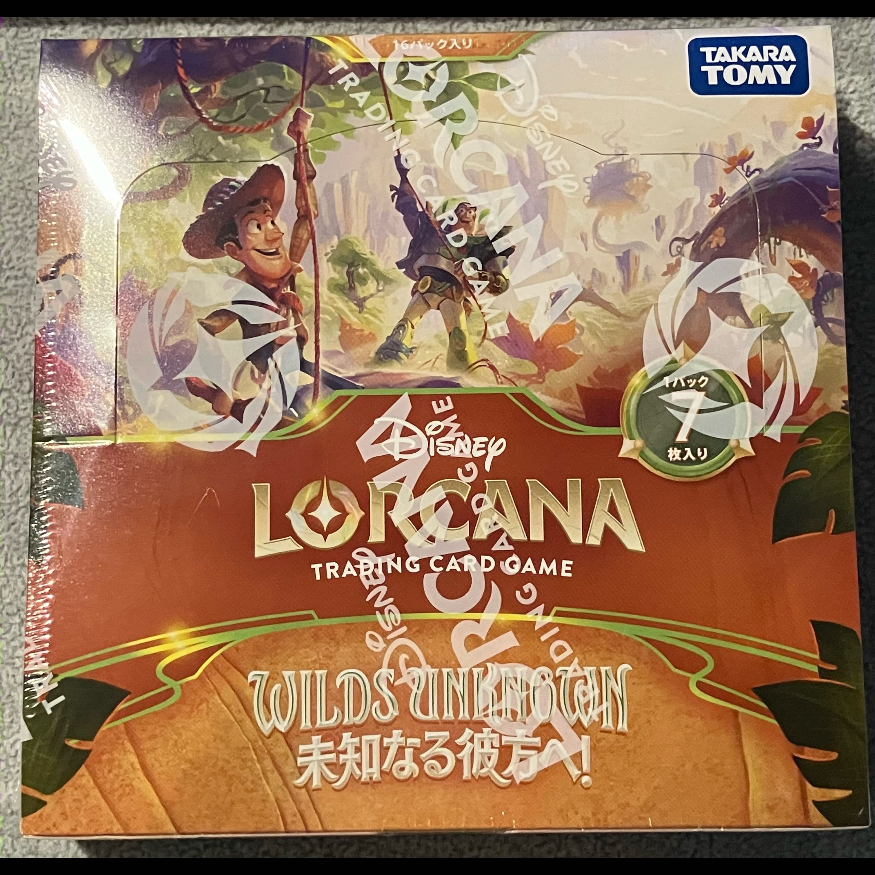 WILDS UNKNOWN 未知なる彼方へ! <未開封BOX> 1BOX