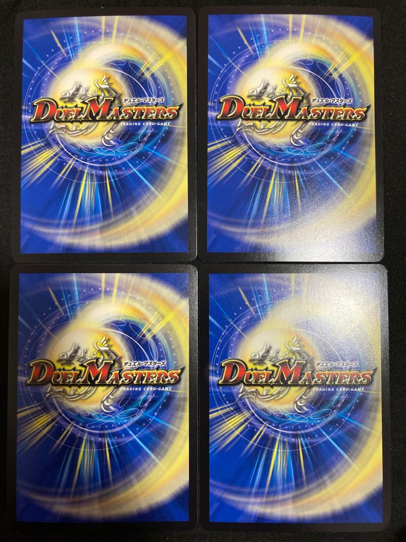 Terminate's Clock The Mute (Secret Rare Spec) R-foil 13A/20 1枚