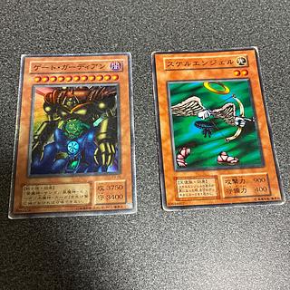 ゲートガーディアン」の激安通販 | magi