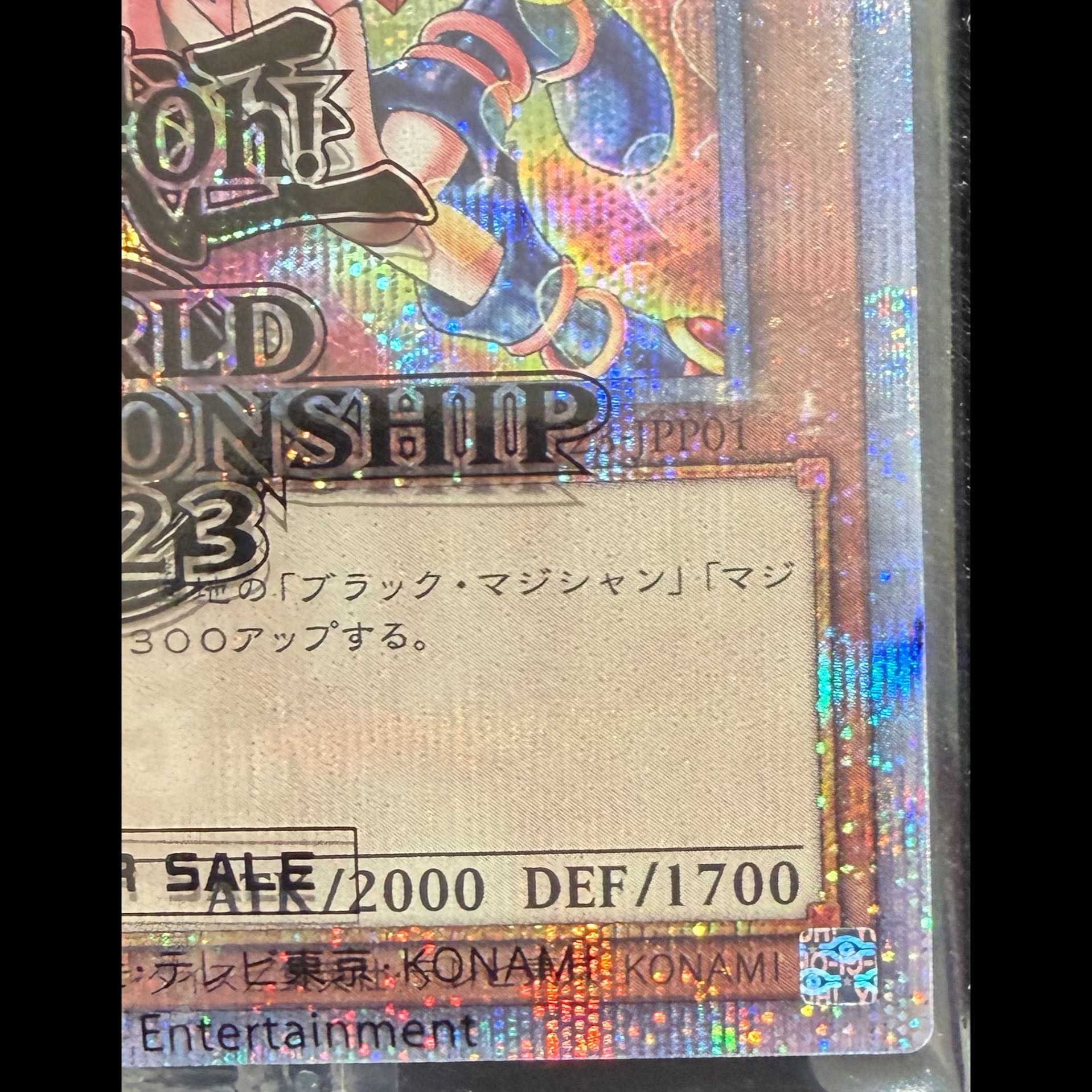 Black Magician Girl 25th Secret WCS2023 Unopened Promo 2023-JPP01 1枚