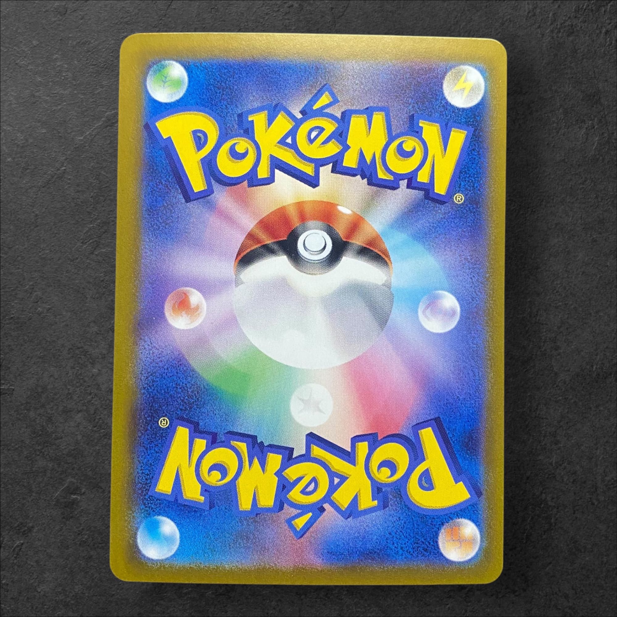 6502 [Pokémon Card] Megaton Blower 056/064 (ACE)