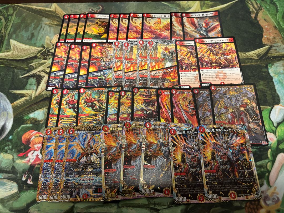 【デュエマ3000円デッキオリパvol.7 Wチャンスオリパ付き】