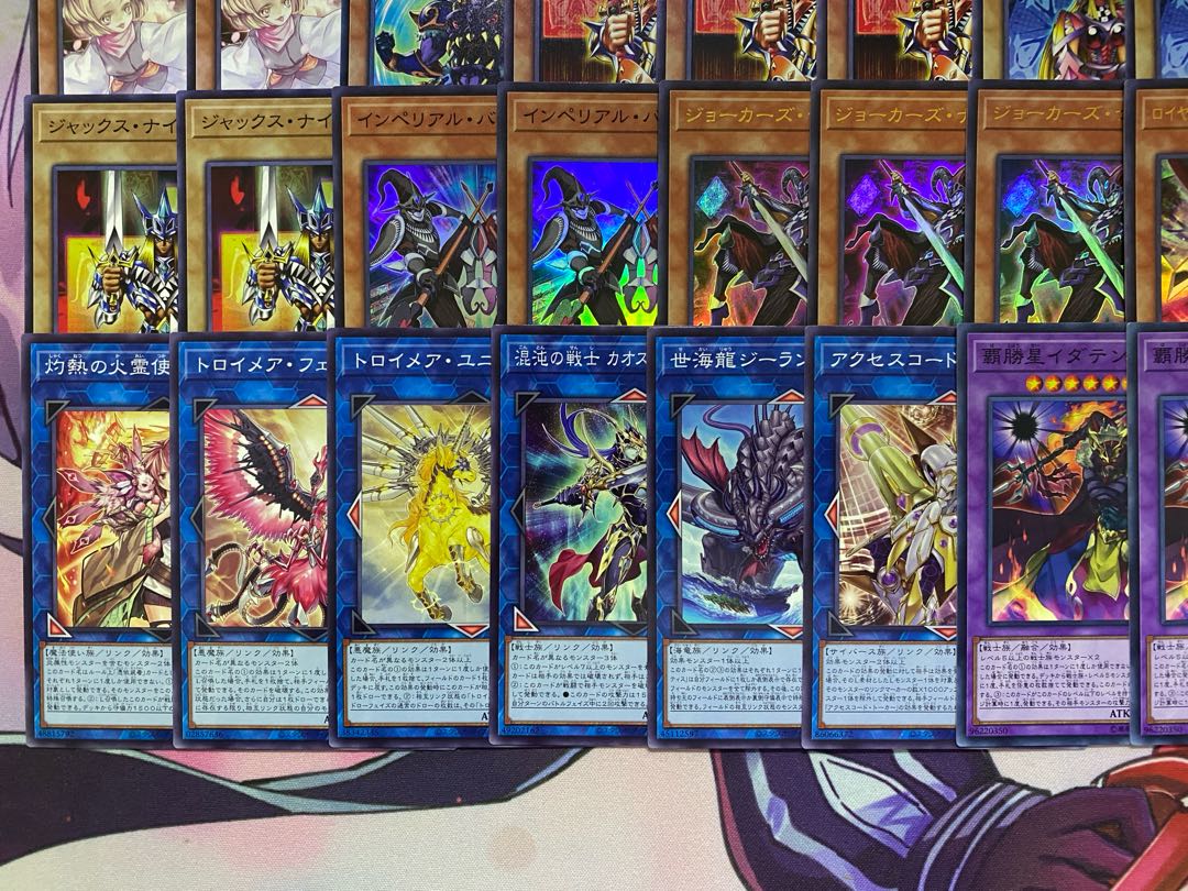 YU-GI-OH Picture Tag Osi Squirrel Arcana Tournament Construction Deck 1枚