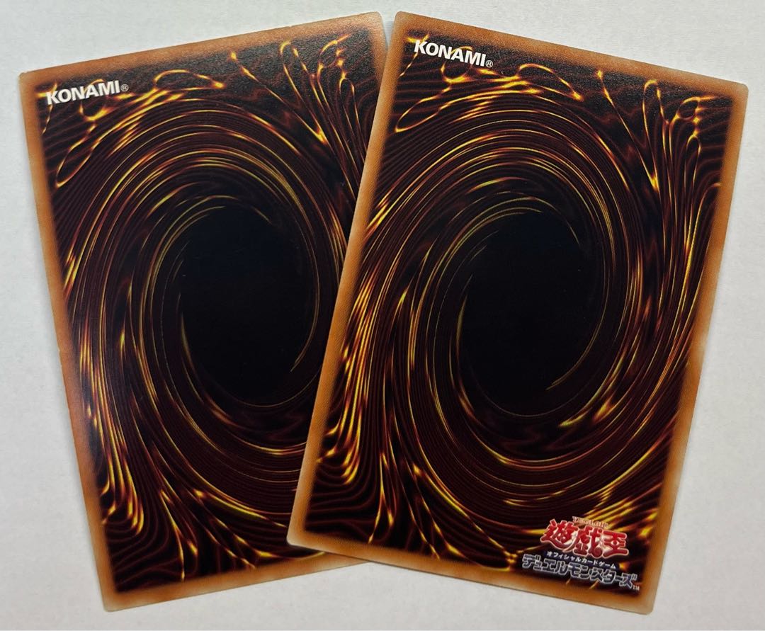 インヴェルズ・オリジン　スーパーレア　2枚セット 2枚