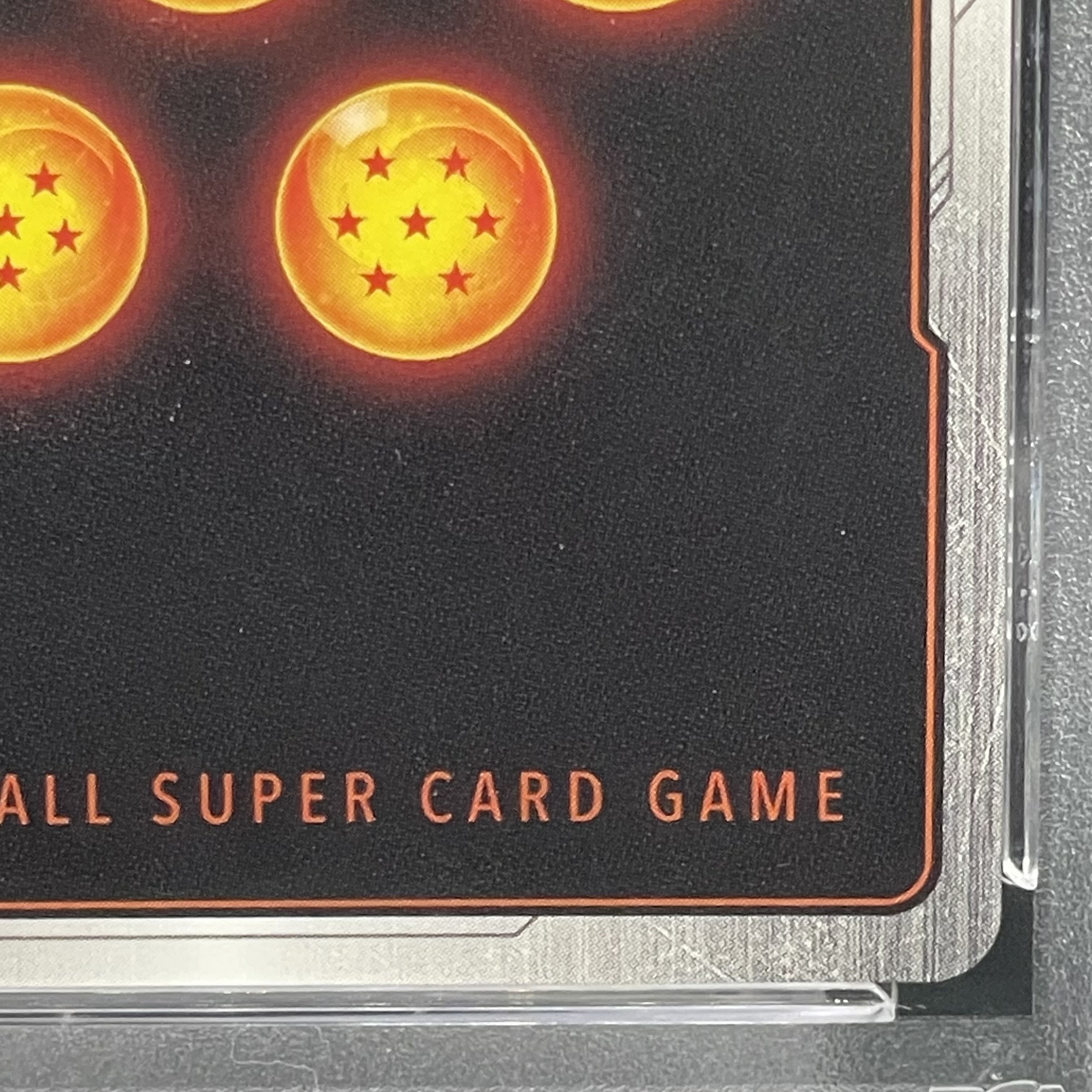 【PSA10】孫悟空(パラレル) SCR★★ FB01-139 1枚