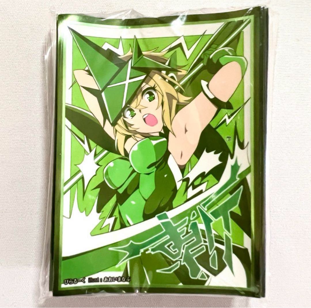 Symphogear Kirika Ake Kirika Zan Piraruku Character Sleeve