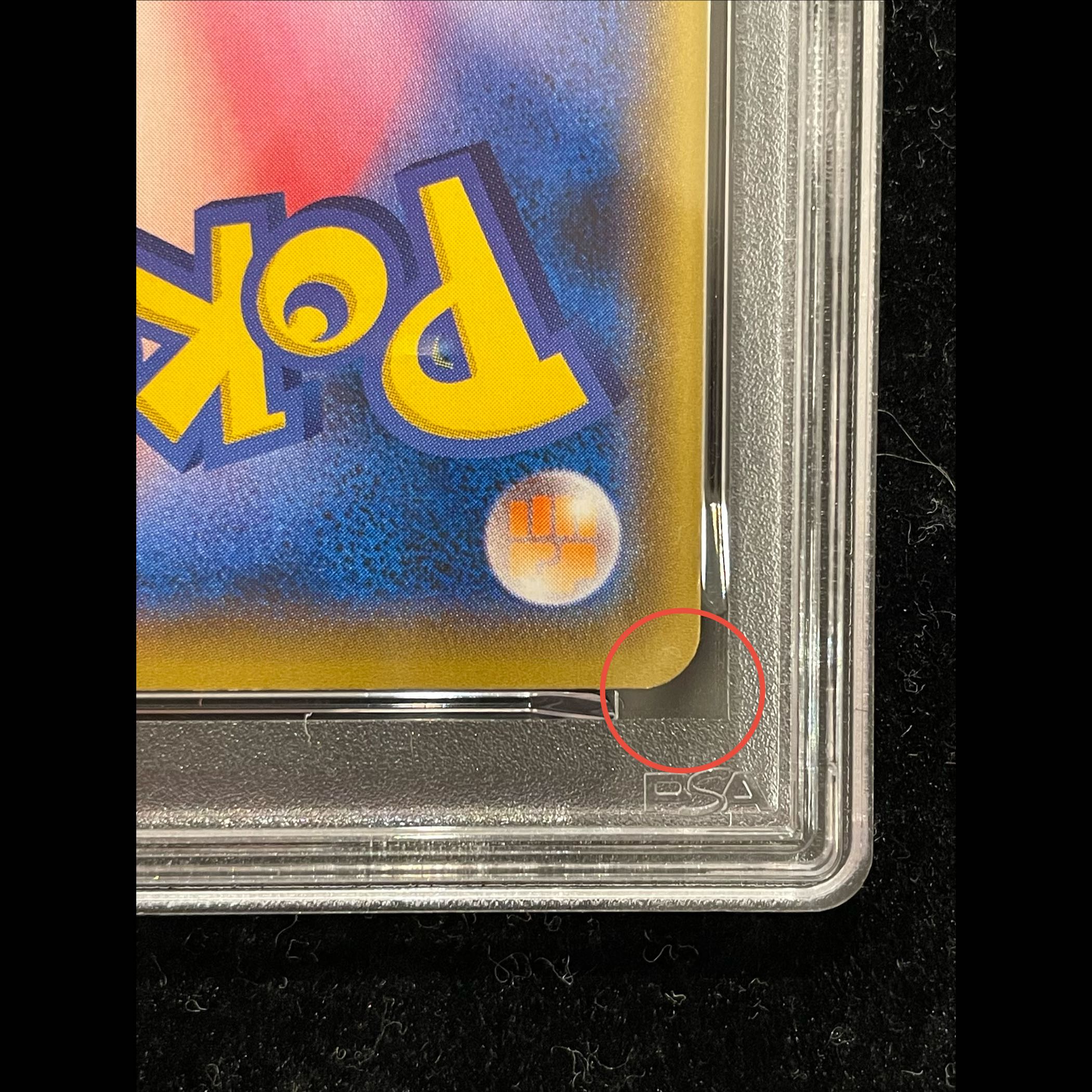 PSA10】ピカチュウ YU NAGABA プロモ 開封済み PROMO 208/S-P 1枚の