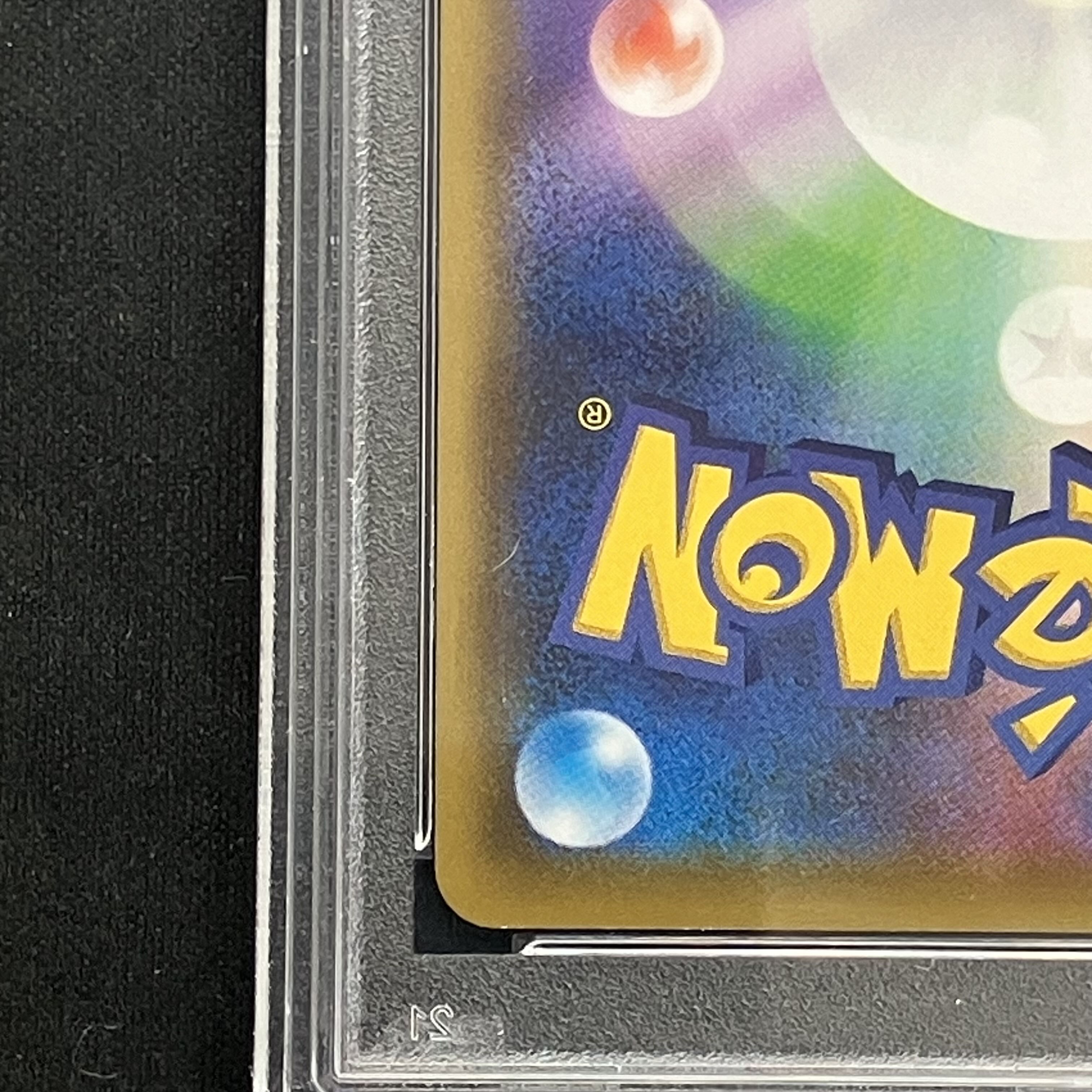 PSA10] Pikachu & ZekromGX SR 101/095