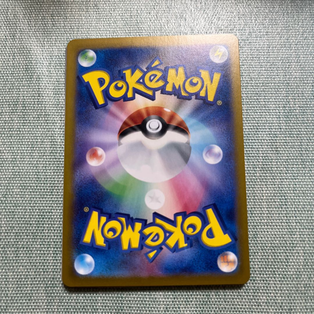 ケッキングex SR