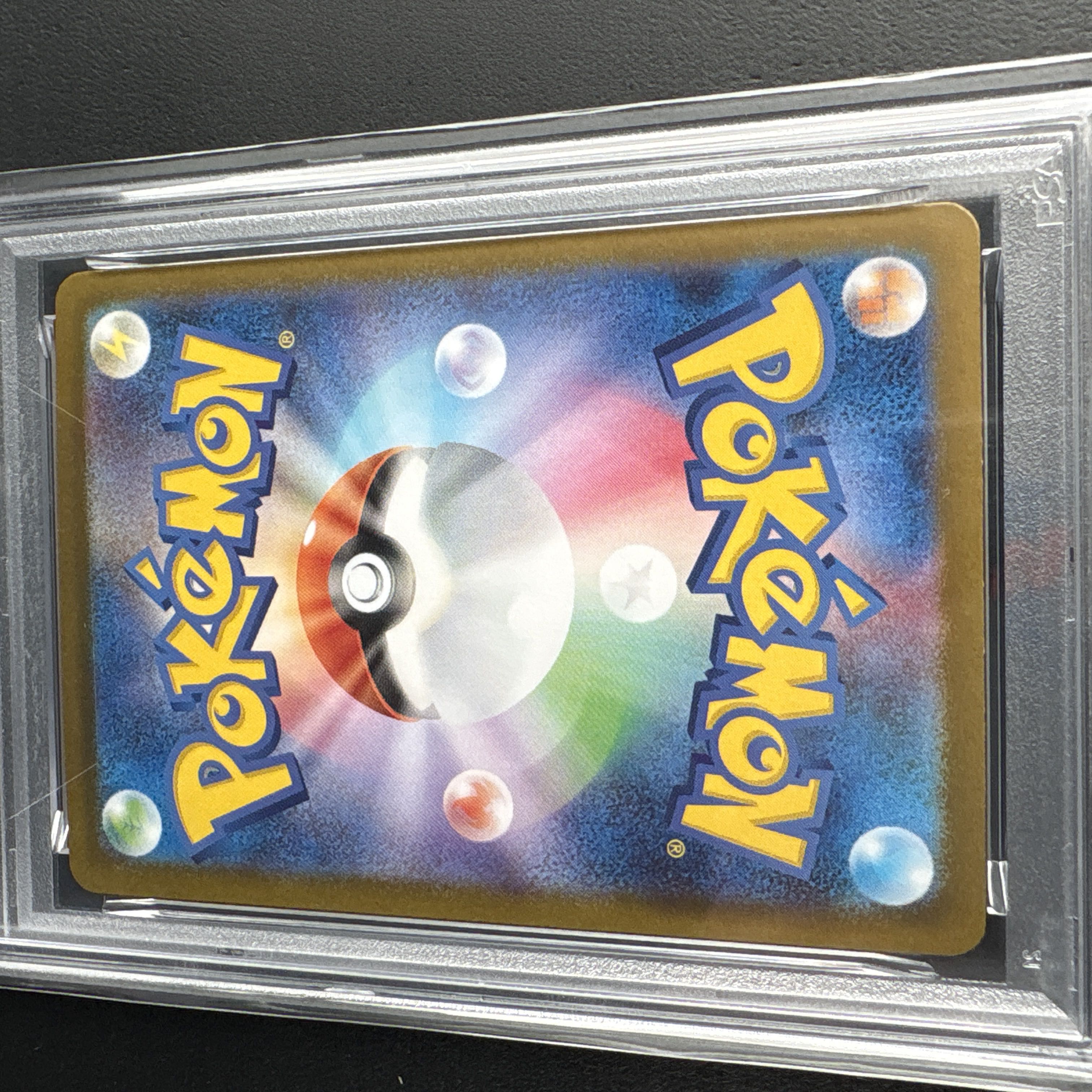 Pokémon Card PSA10 AR 3-Card Set 1枚
