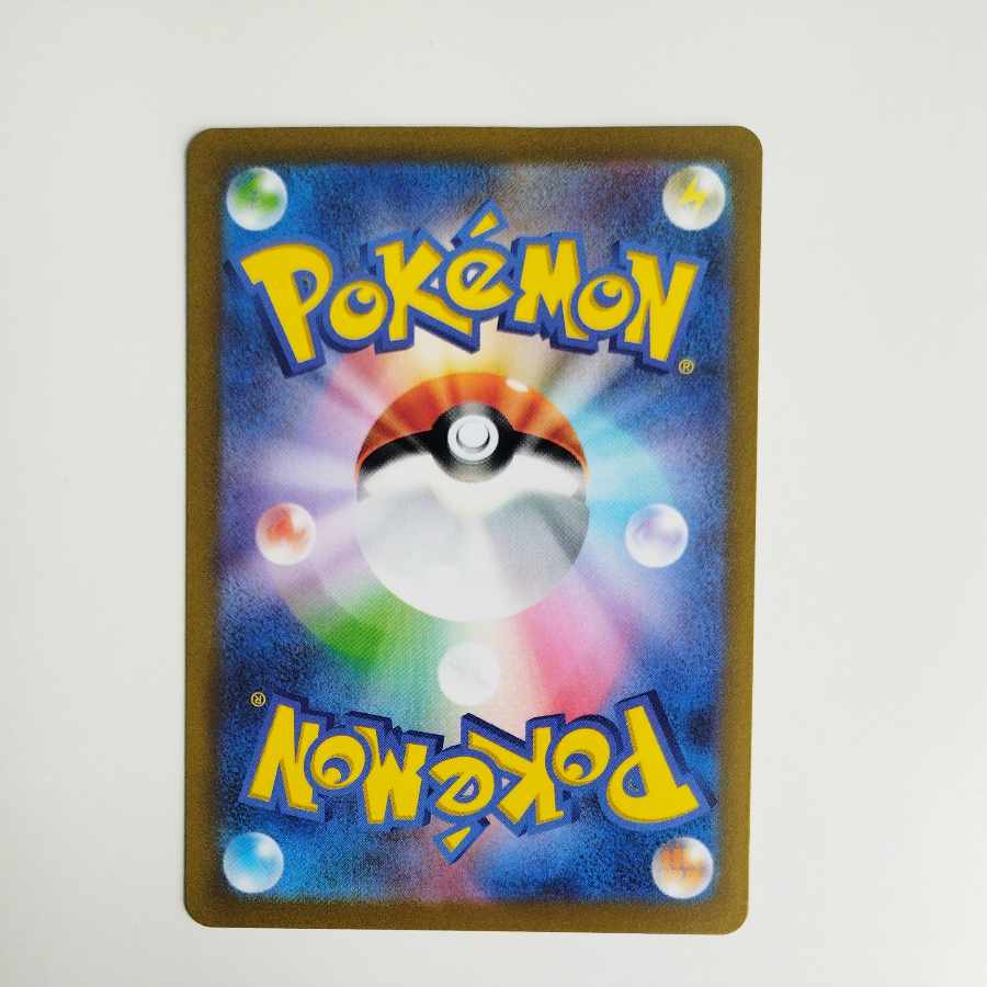 @ @ リキキリン AR 083/071 1枚