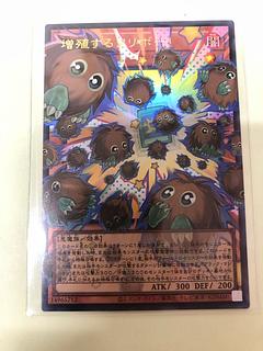 増殖するクリボー！(オーバーフレーム)