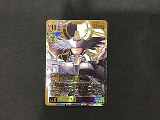 Mastimon (BT23-102/Rare Rare) 1枚