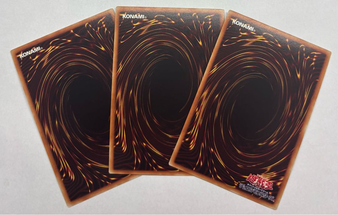 D-HERO Dominate Guy Super Rare 3-card set