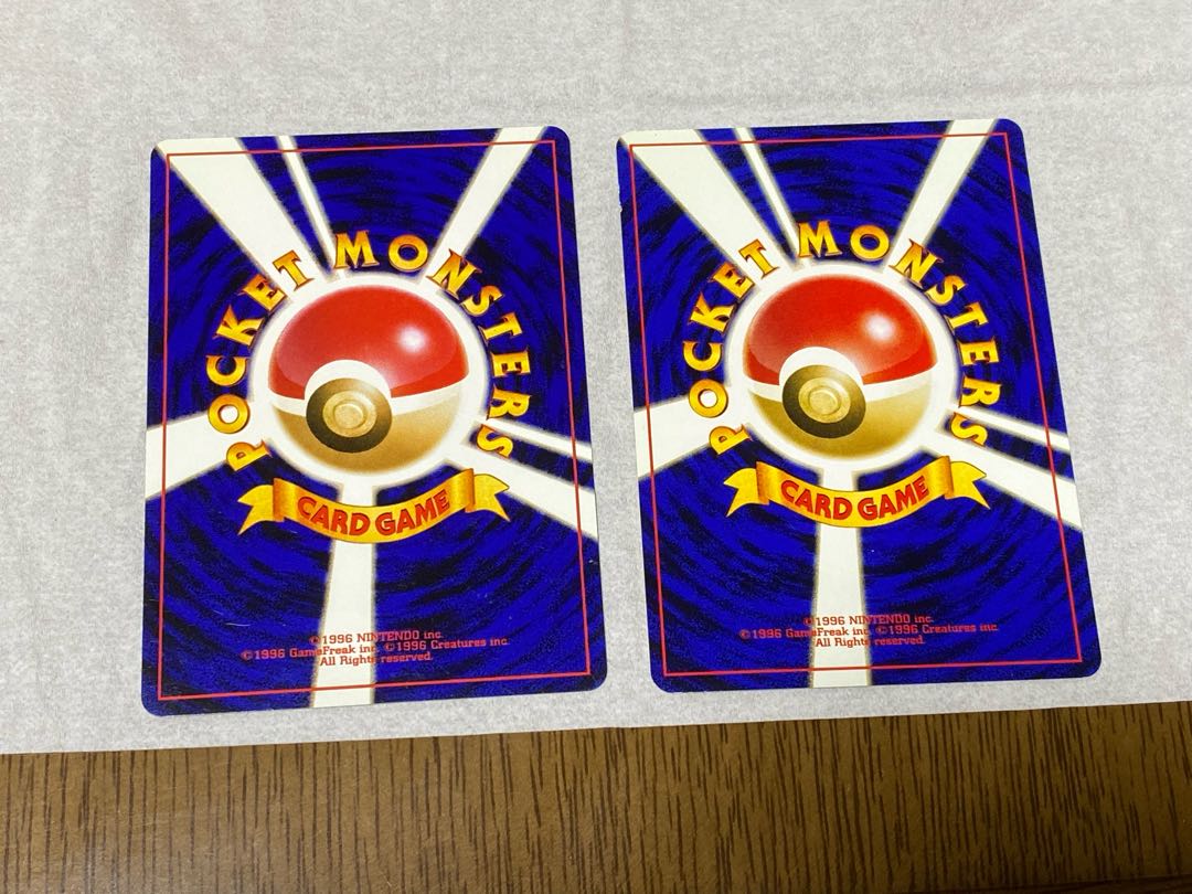 Old Back Pokemon Cards Ledyba 1枚