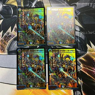 終末縫合王 ザ=キラー・キーナリー」の激安通販 | magi 終末縫合王 ザ=キラー・キーナリー」の激安通販 | magi