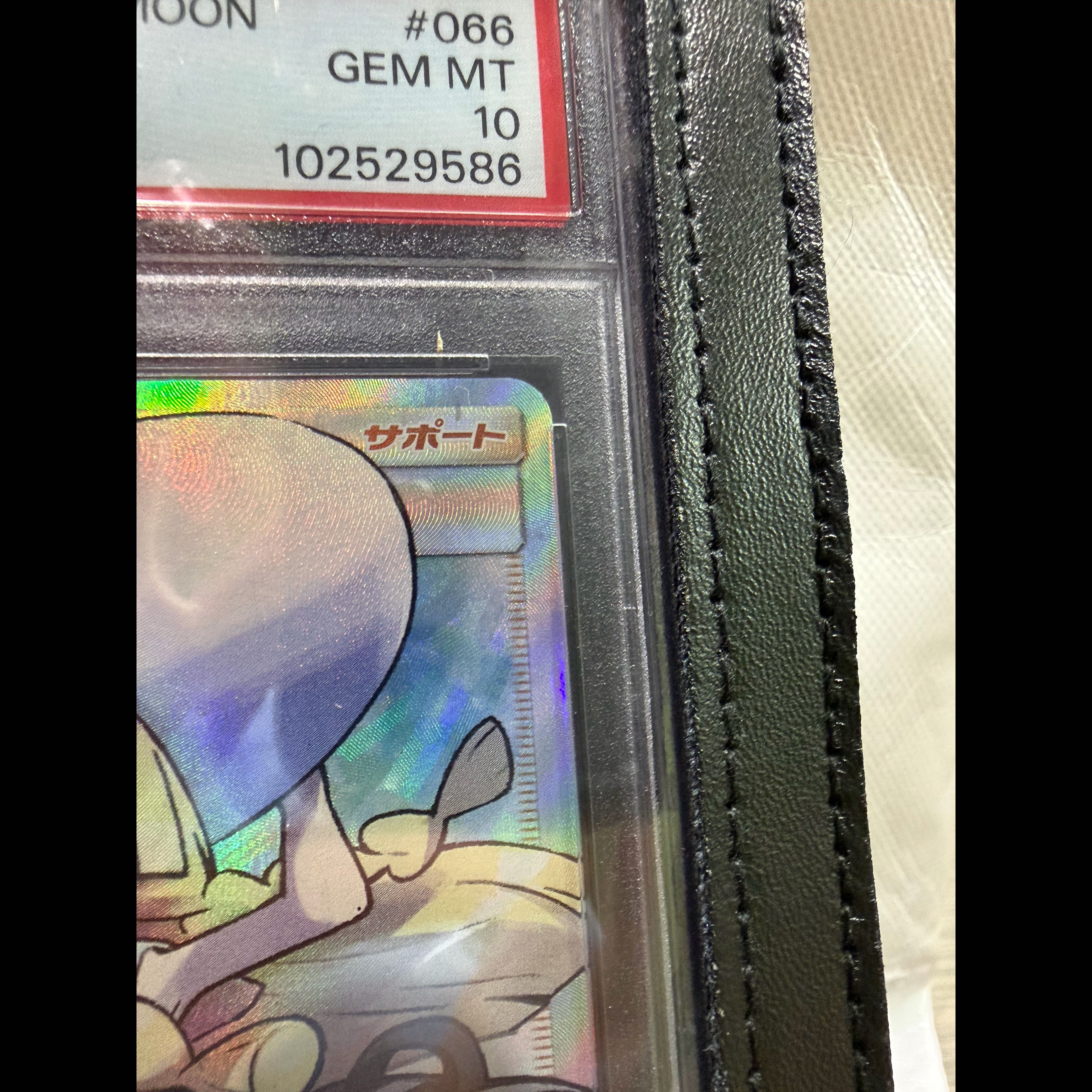 【PSA10】リーリエ 帽子リーリエ SR 066/060 1枚