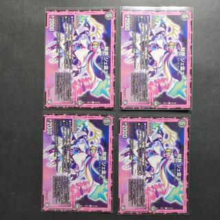 Crime: Jenny R 23/102 4枚