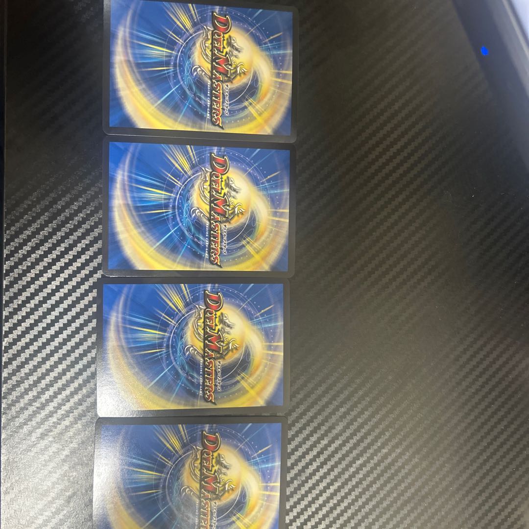 聖真連結王 ドルファディロム