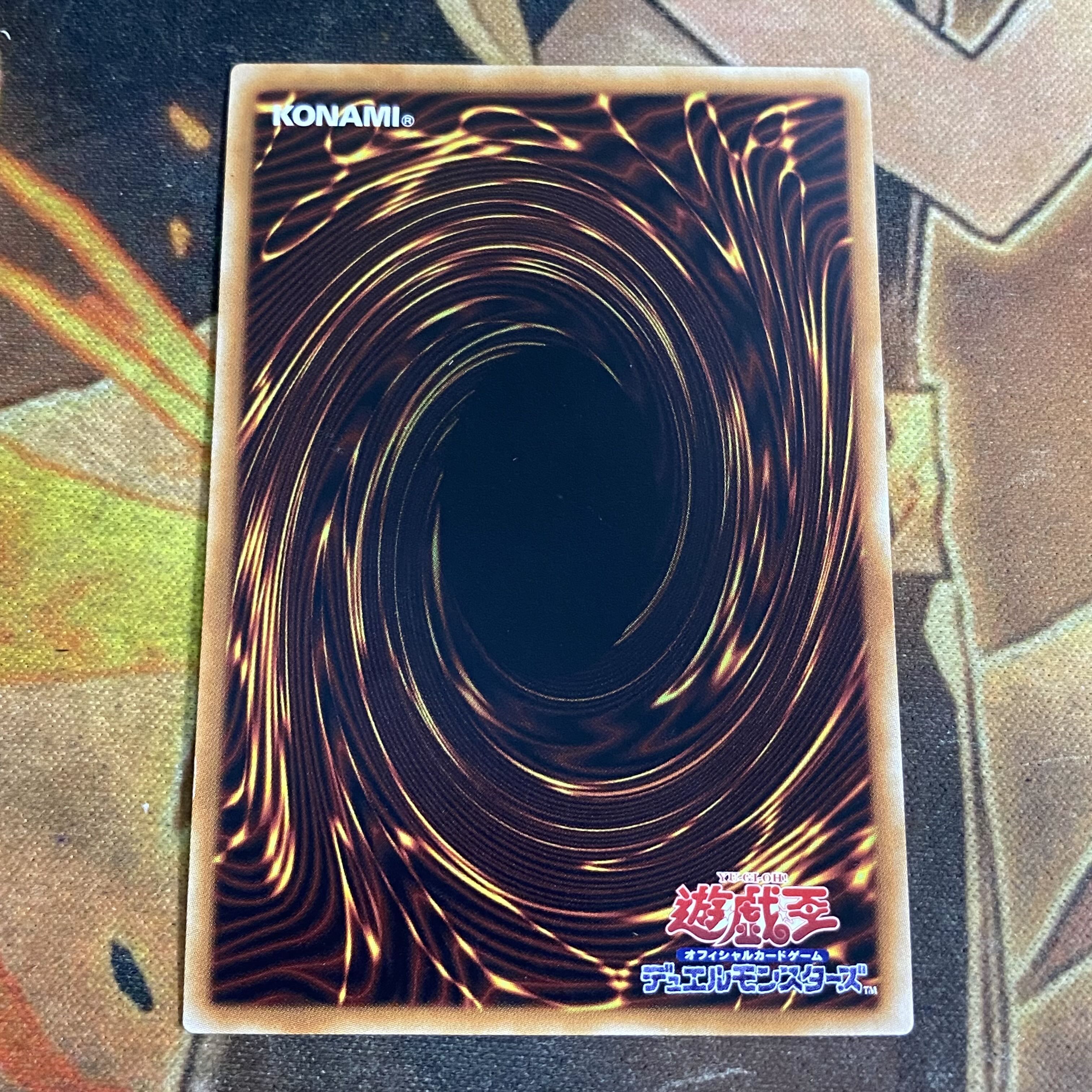 遊戯王 ブラックマジシャンデッキ 本格構築 ドラグーンオブ 遊戯王 ブラックマジシャンデッキ 本格構築 ドラグーンオブ