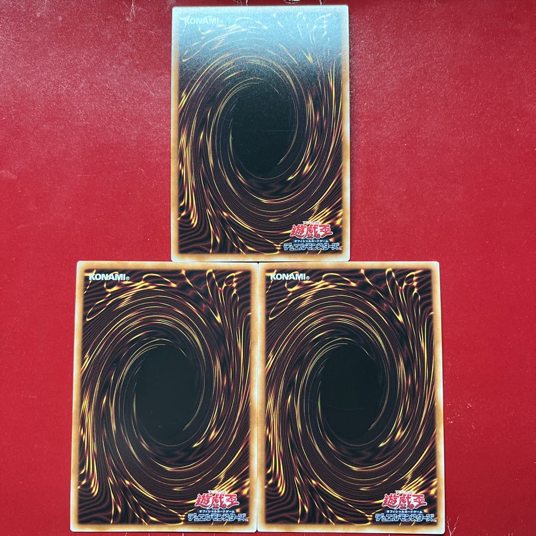 Aqt 覇王門の魔術師 スーパーレア JP001 3枚