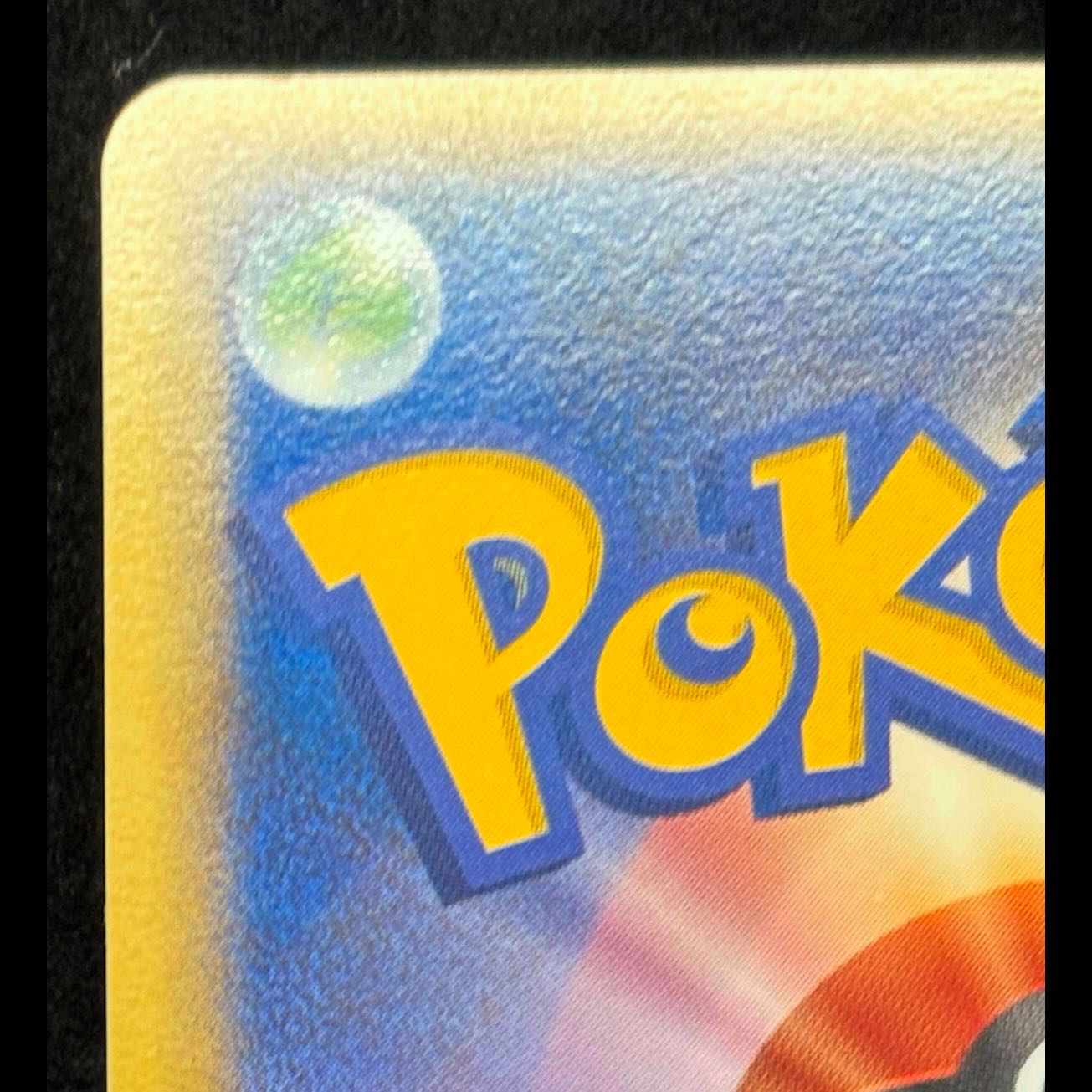 Jirachi (Promo) {014/PLAY}  1枚