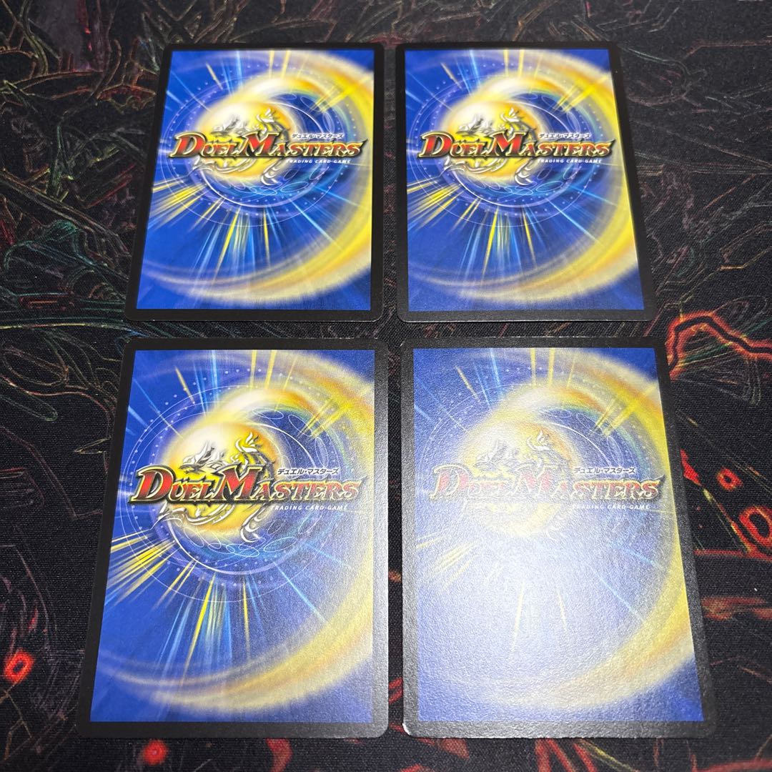 【4枚】 大集合！アカネ＆アサギ＆コハク U 50/78 4枚