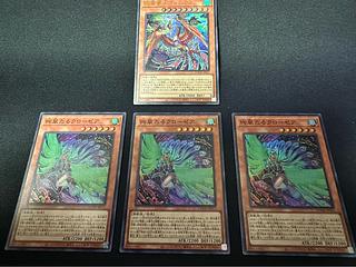 Yu-Gi-Oh Ayan Storm Gou Fire Phonics Ultra DOOD-JP017 Ayan Storm Taru Closures Super DOOD-JP015 4枚