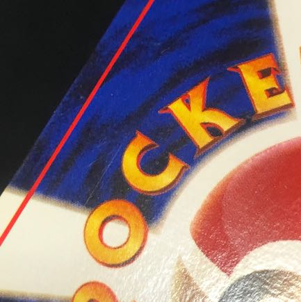 damaged Moltres Kira of Katsura Old back ★