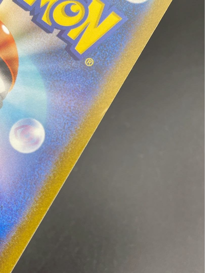 Sylveon G PROMO 070/SV-P Scarlett & Violet Promotion Pokémon Card