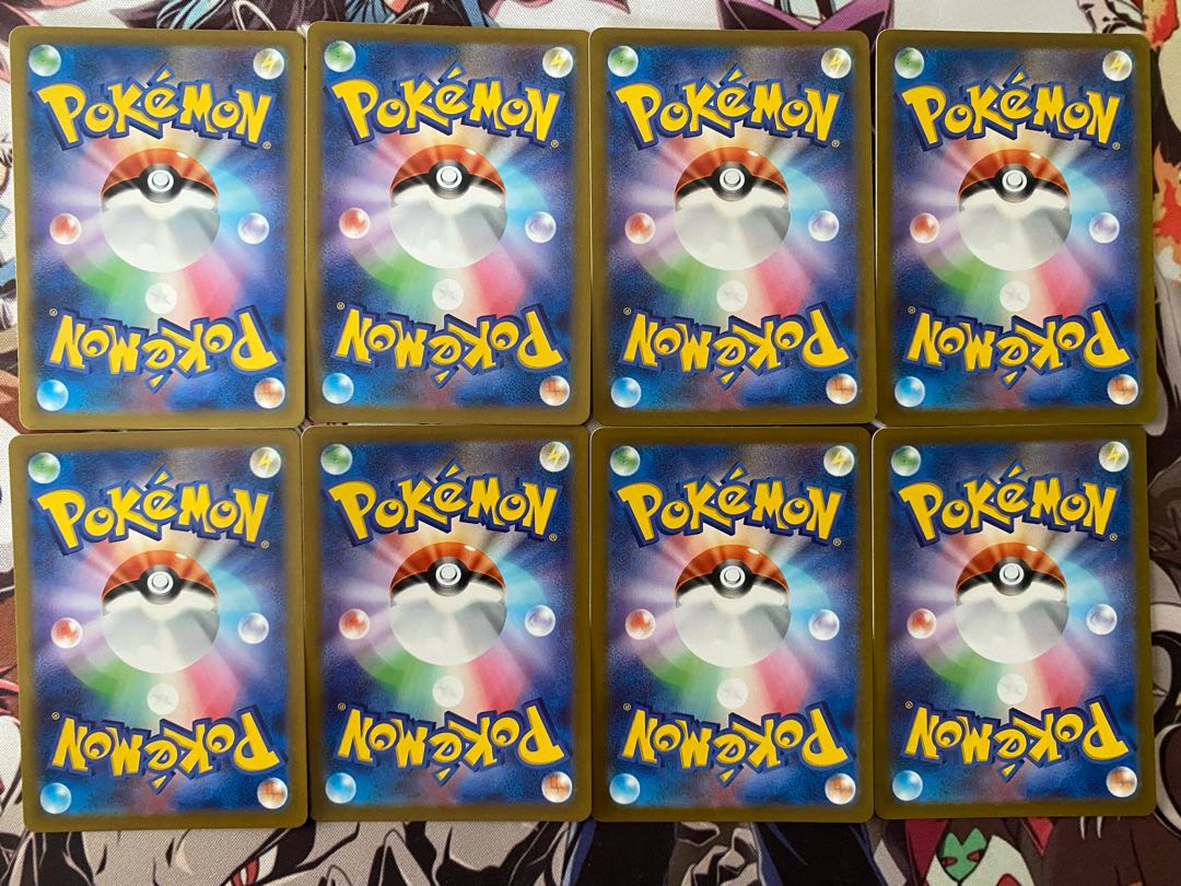 Pokemon Card Teddiursa Ursaring 1枚