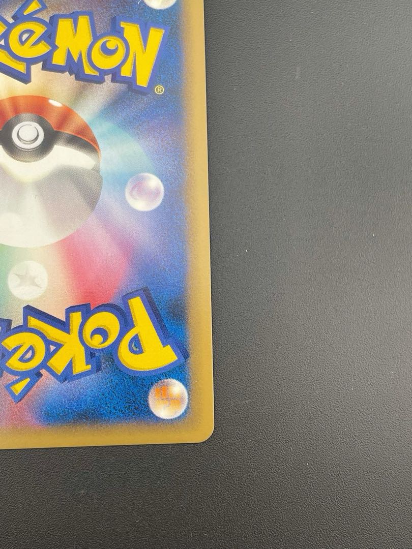 Used】Pokemon Card Honchkrow Kira 039/080 ★ LEGEMD Series Expansion Pack Reviving Legend Pokemon Trekkie