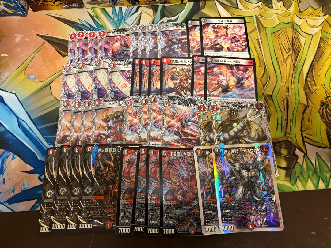 【デュエマ新弾7000円デッキオリパ Wチャンスオリパ付き】