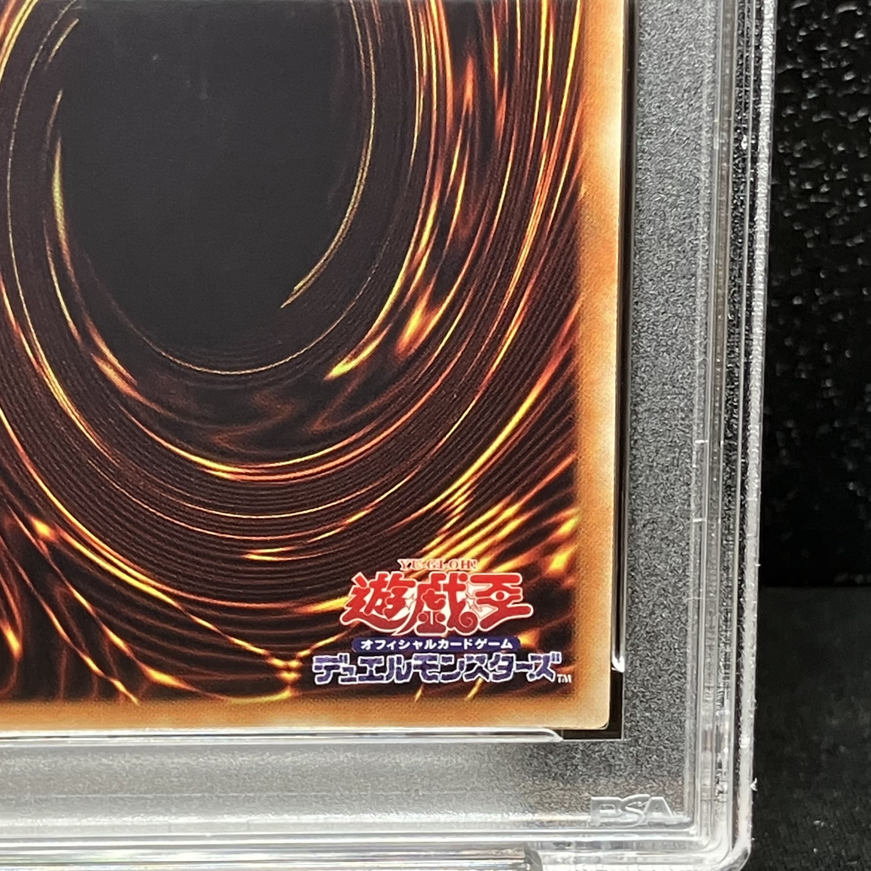 【PSA10】召命の神弓-アポロウーサ 20thシークレットレア JP048